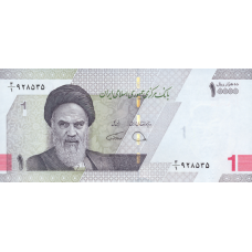 (465) ** PNew (PN160) Iran 10.000 Rials Year ND (2022)
